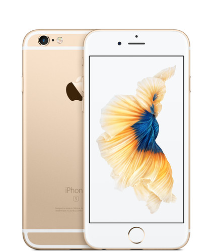 Apple iphone gold - gold, 32gb