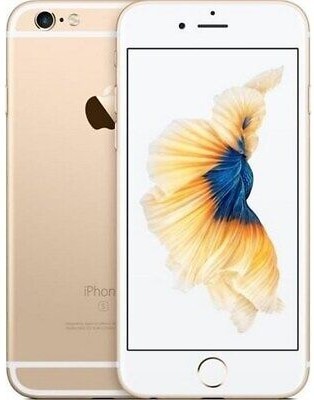 Apple iphone gold 64gb - apple,